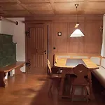 Halden Hills Ferienhaus Bludenz