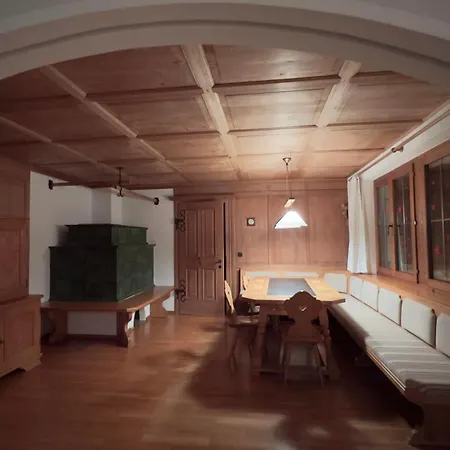 בית נופש Halden Hills