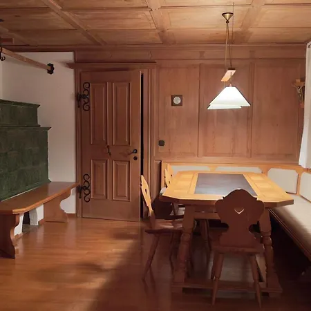 Halden Hills Holiday home Bludenz